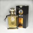Parfum de Prague, Parfum Pour Lui III, pánský parfém 50 ml